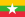 Myanmar